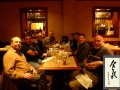2013122320405587.jpg