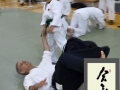 2013122320441748.jpg