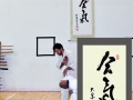 2013122320445325.jpg