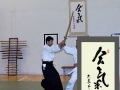 2013122320450348.jpg