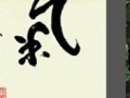 2013122320074840.jpg