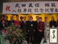 2013122320093586.jpg