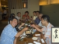 2013122320095136.jpg