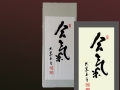 2013122320101887.jpg